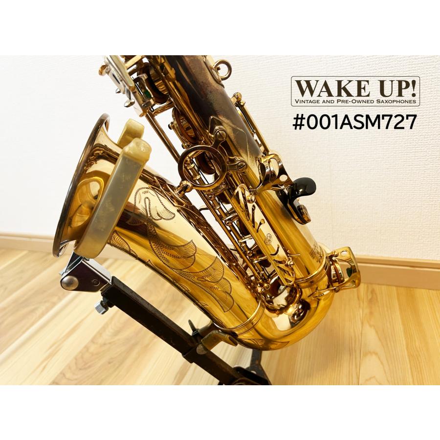 SELMER（セルマー） H.Selmer アルトサックス Mark7 27万番台