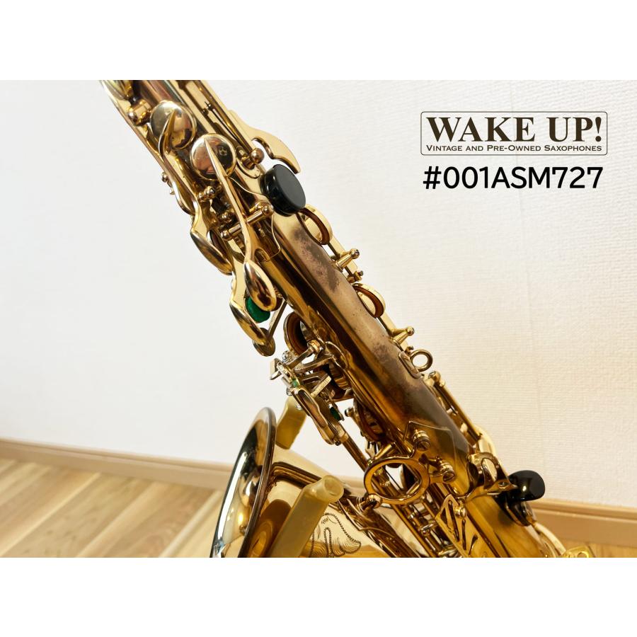SELMER（セルマー） H.Selmer アルトサックス Mark7 27万番台