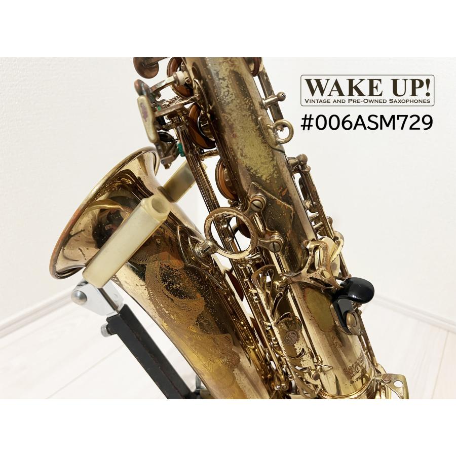 SELMER（セルマー） H.Selmer アルトサックス Mark7 29万番台（彫刻