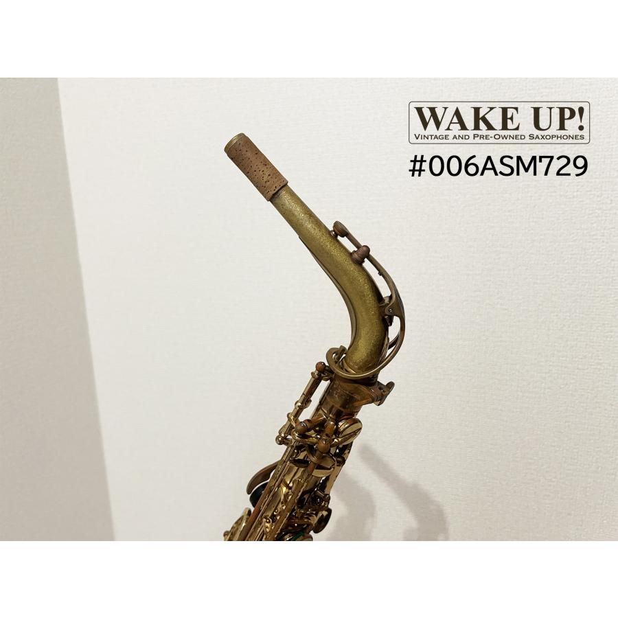 SELMER SERIE Ⅱ SN.45××××【アルトサックス】 SELMER（セルマー） H