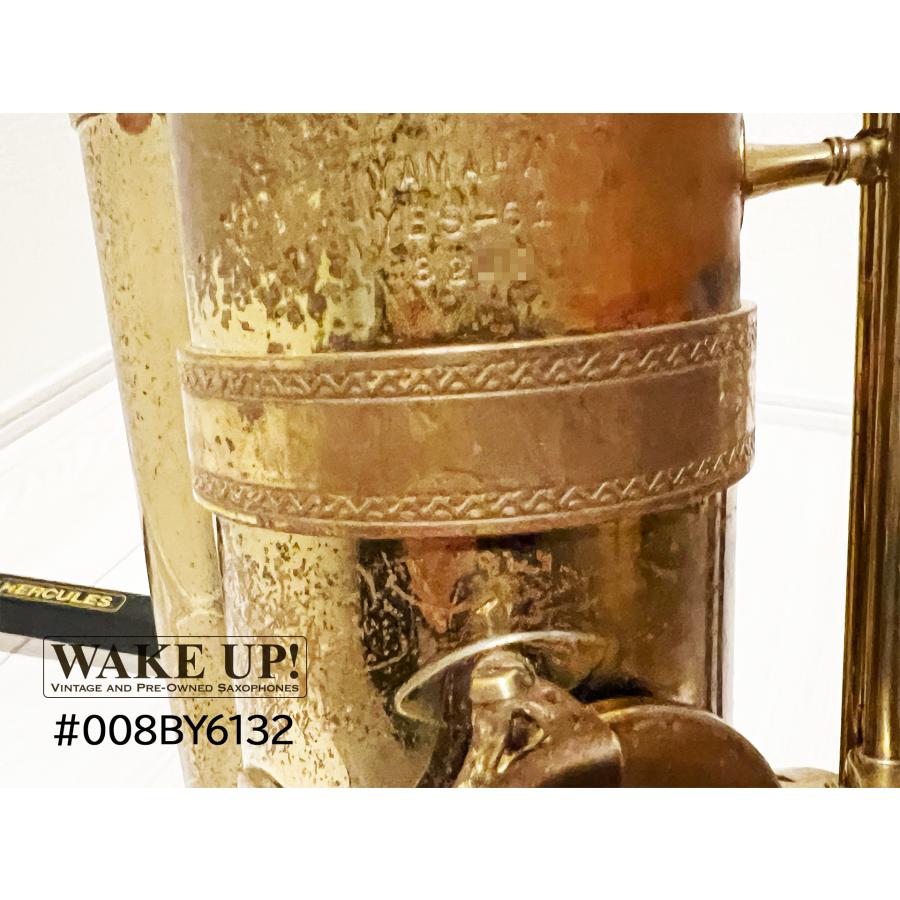 YAMAHA YBS-61 バリトンサックス！‼️ YAMAHA Baritone Saxophone YBS-61 | Brasstek Online Store