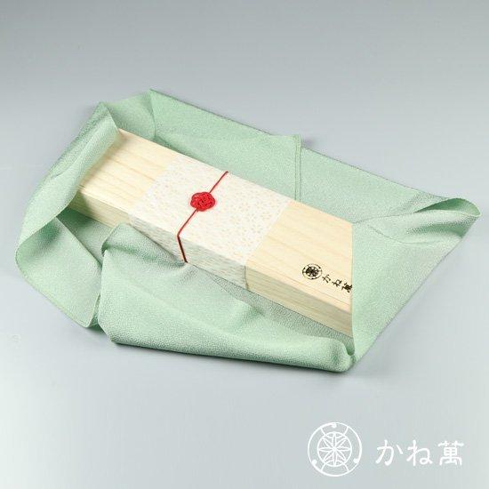 高級名入れ包丁豊之誉「宝珠」出刃包丁180mm 口金付（右利き用）｜プロユース お祝い ギフト プレゼント 記念日 かね萬 ギフト お祝い かね萬 記念日 口金付（右利き用）｜プロユース 高級名入れ包丁豊之誉「宝珠」出刃包丁180mm プレゼント G1371307809(13572円)