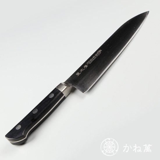 高級名入れ包丁豊之誉「宝珠」三徳包丁（万能包丁） 180mm 口金付（両刃）｜プロユース お祝い ギフト プレゼント 記念日 かね萬｜fujimaruya｜03