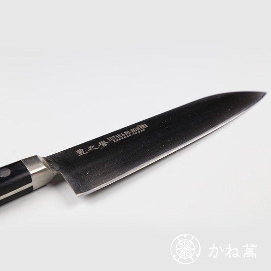 高級名入れ包丁豊之誉「宝珠」三徳包丁（万能包丁） 180mm 口金付
