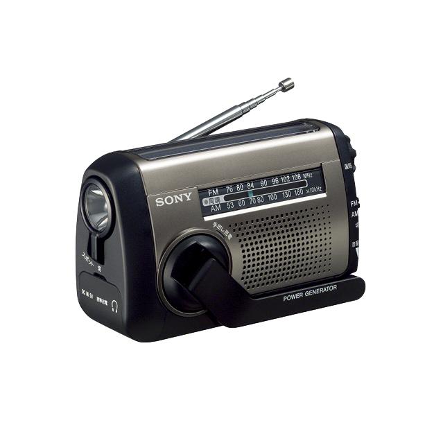 SONY ICF-B99 ソーラー＆手回し充電ラジオ SONY（ソニー） SONY ICF-B99 FM/AMポータブルラジオ 携帯電話や