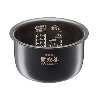 炭炊釜 三菱 炊飯器 備長炭 NJ-VXB10 深紅 1.0L（5.5合）炊き 連続沸騰