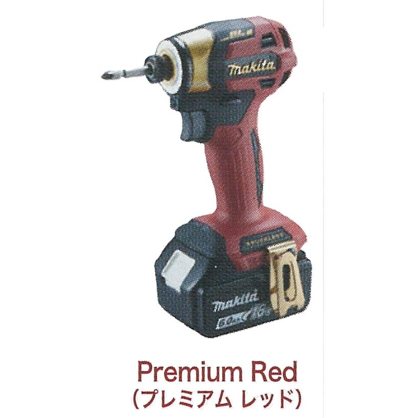 マキタ（makita） 充電式インパクトドライバ TD173DGXPR プレミアム