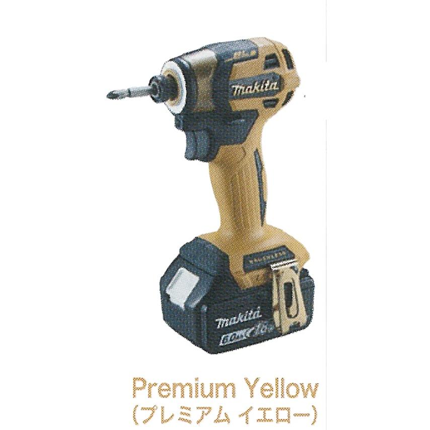 マキタ（makita） 充電式インパクトドライバ TD173DGXPY プレミアム