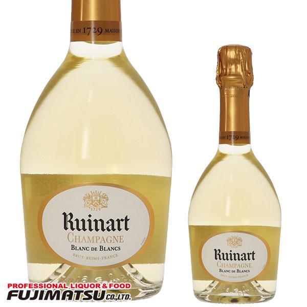 ルイナール ブラン・ド・ブラン 375ml ハーフ シャンパーニュ 正規品