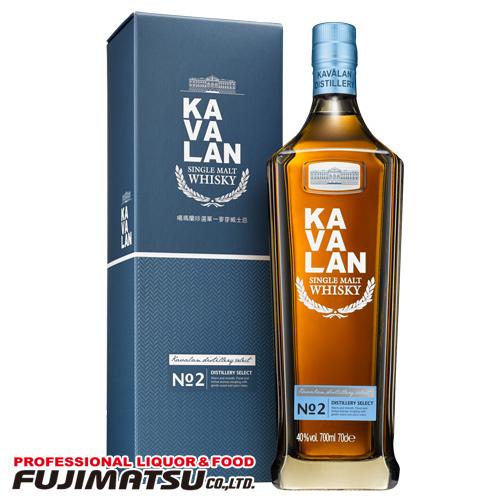 KAVALAN カバラン ディスティラリー セレクト No.2 700ml 40   台湾 カヴァラン バレンタイン ギフト 御祝 熨斗