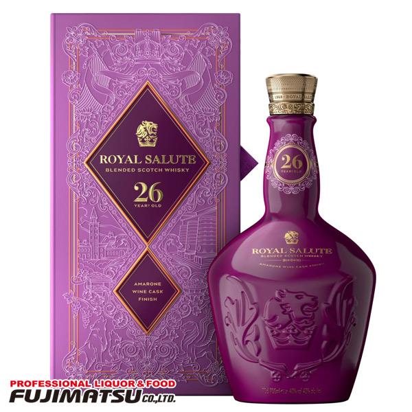 ローヤルサルート 26年 アマローネ・ワイン・カスク・フィニッシュ 700ml【 EC限定商品】ローヤルサルート 26年 アマローネワインカスク