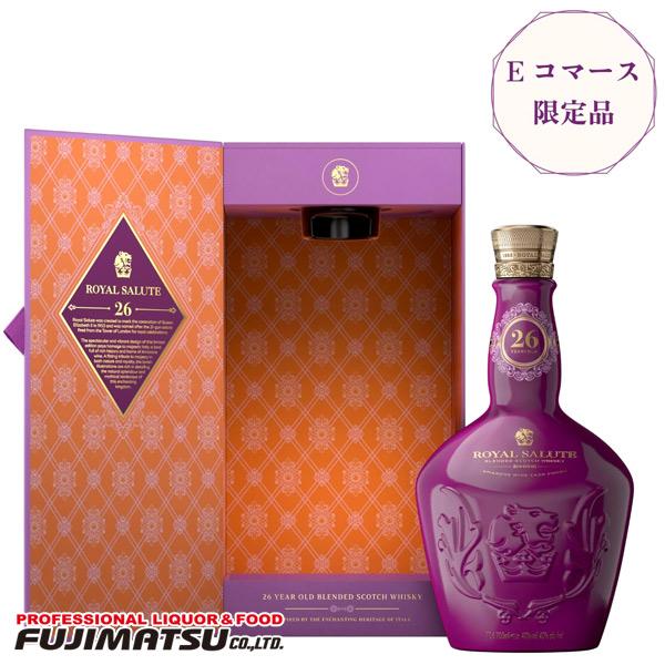 EC限定商品】ローヤルサルート 26年 アマローネワインカスク