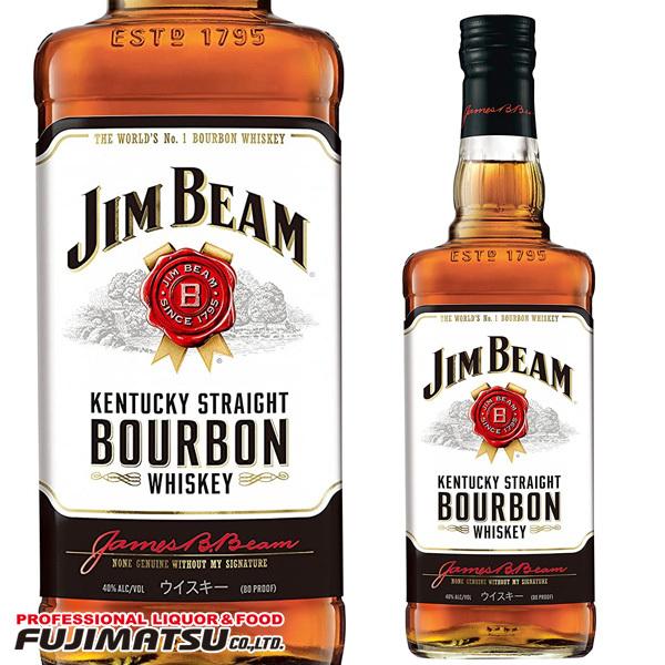 ジムビーム ホワイト 700ml（バーボン）JIM BEAM ハロウィン ギフト 御