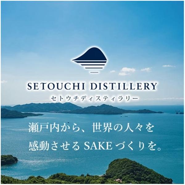 2026年6月1日新発売】三宅本店 クラフトジン瀬戸内 八朔(はっさく