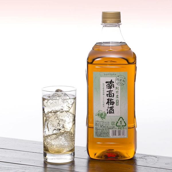 サントリー 紀州産 南高梅酒 コンク 1.8L（1800ml） ペットボトル 12