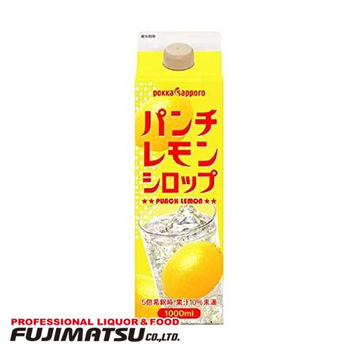 ポッカサッポロ パンチレモンシロップ 1l 業務用 御祝 ギフト ホワイトデー Hbpscs Com Br