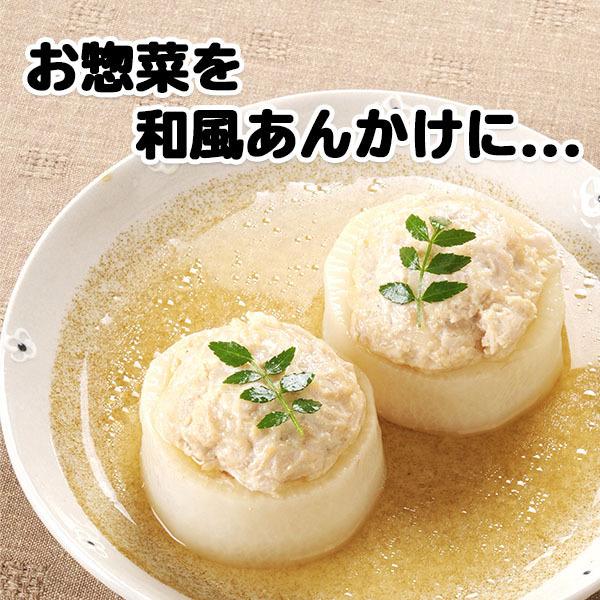 オタフク 惣菜用和風だしあんかけ 500g 餡かけ タレ お弁当 おかず 揚げ出汁豆腐 和風天津飯 24袋まで一個口で発送可能 母の日 就職 ギフト 御祝 熨斗 業務用酒販 ふじまつ ヤフー店 通販 Yahoo ショッピング
