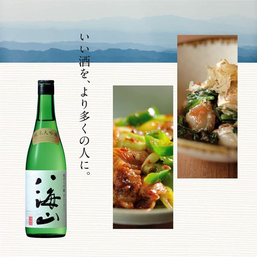 八海山 純米大吟醸 1.8L※6本まで1個口で発送可能 お中元 暑中見舞い
