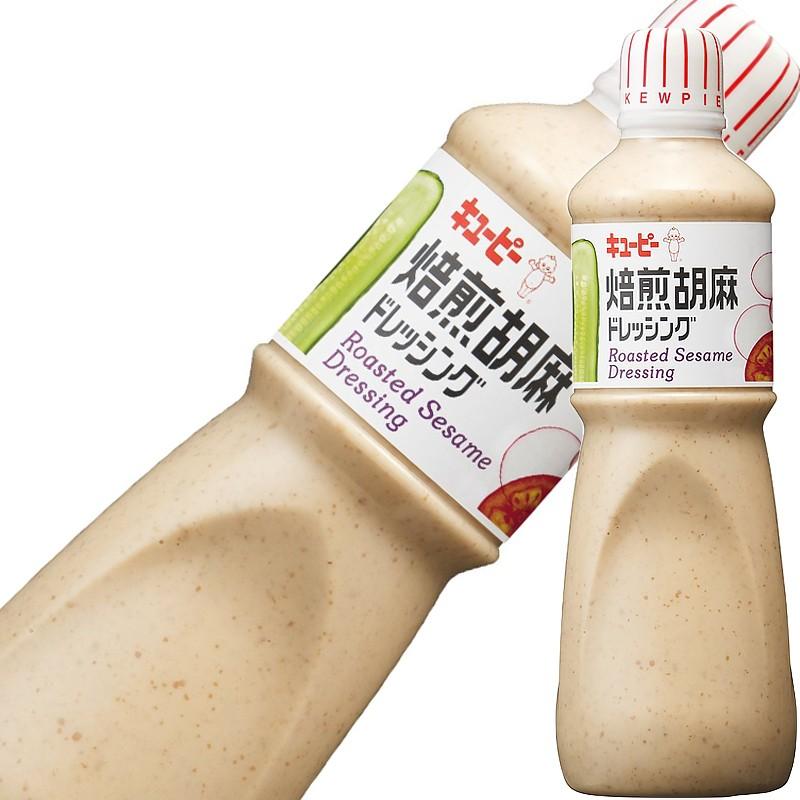 【キューピー】焙煎胡麻ドレッシング 業務用 1000ml 母の日 父の日 就職 退職 ギフト 御祝 熨斗｜fujimatsu-store