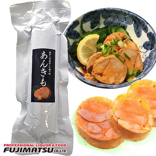 あん肝 ケーシングレトルト 200g (あんきも アンキモ 鮟肝) お中元 暑中見舞い ギフト 御祝 熨斗 : 業務用酒販 ふじまつ ヤフー店 ...