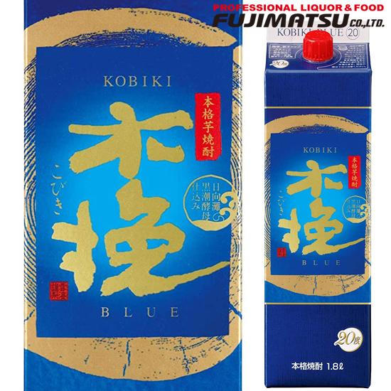 雲海酒造 木挽 BLUE (ブルー) 20度 1800ml 紙パック 芋焼酎 宮崎