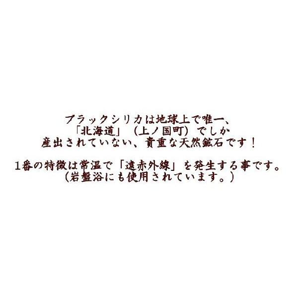 80428855_2