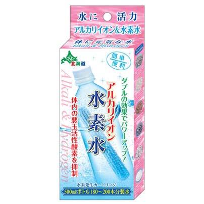 活性酸素 水道水で作る 水素水 アルカリイオン水素水 お得な２本セット 送料無料 Caru 02 フジメディカルドットコム 通販 Yahoo ショッピング