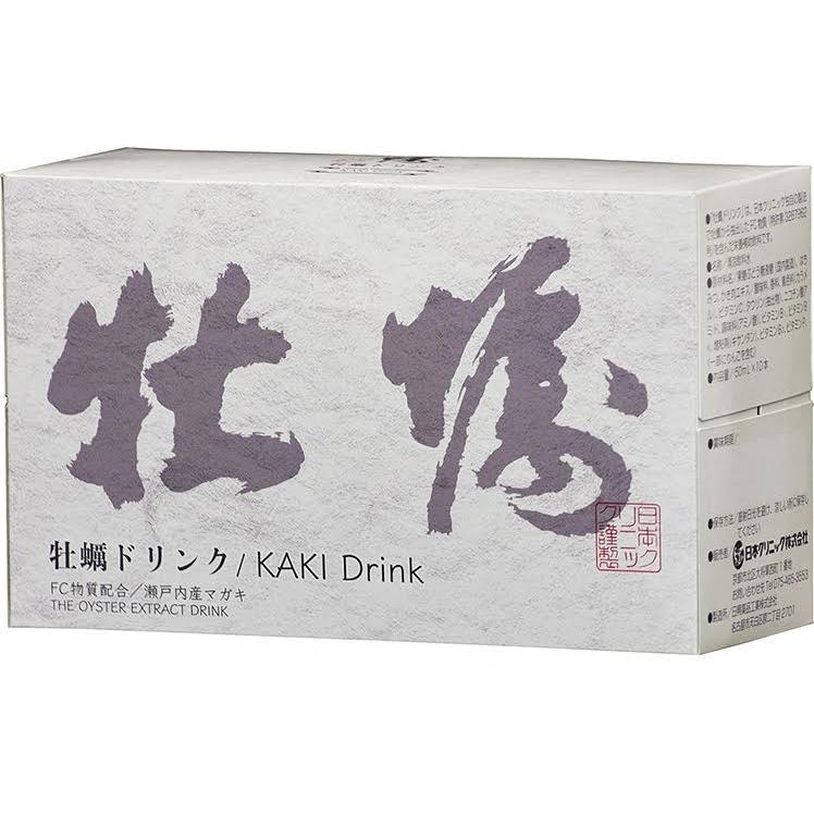 カキ肉エキス 牡蠣ドリンク 100本(50ml×10本×10箱) 送料無料