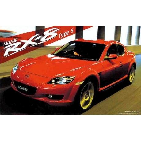 フジミ模型 1/24 ID105 マツダRX−8 Type S : フジミ模型 公式