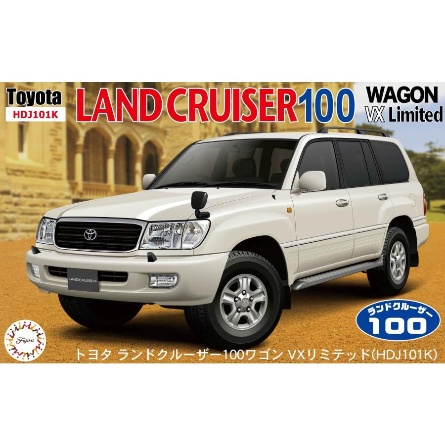 トヨタ MELEZE 1/100 建物模型 フジミ模型 1/24 ID137 トヨタ ランドクルーザー100 WAGON : フジミ
