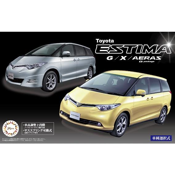 フジミ模型 1/24 ID8 トヨタ エスティマ G/X /アエラスGパッケージ