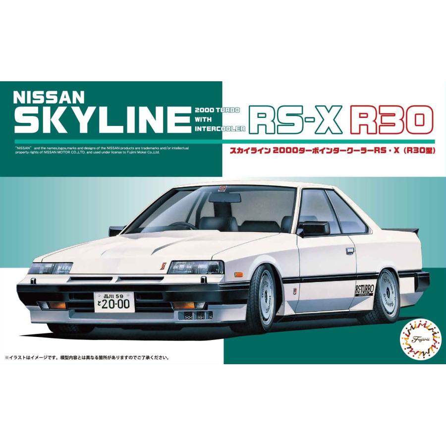 R30 スカイライン インタークーラーRS•X◆アオシマ 1/24 プラモデル フジミ模型 1/24 ID112 スカイライン 2000ターボインタークーラーRS?X