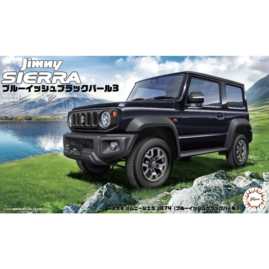 フジミ模型 1/24 車NEXT28 スズキ ジムニー シエラ JB74(ブルー