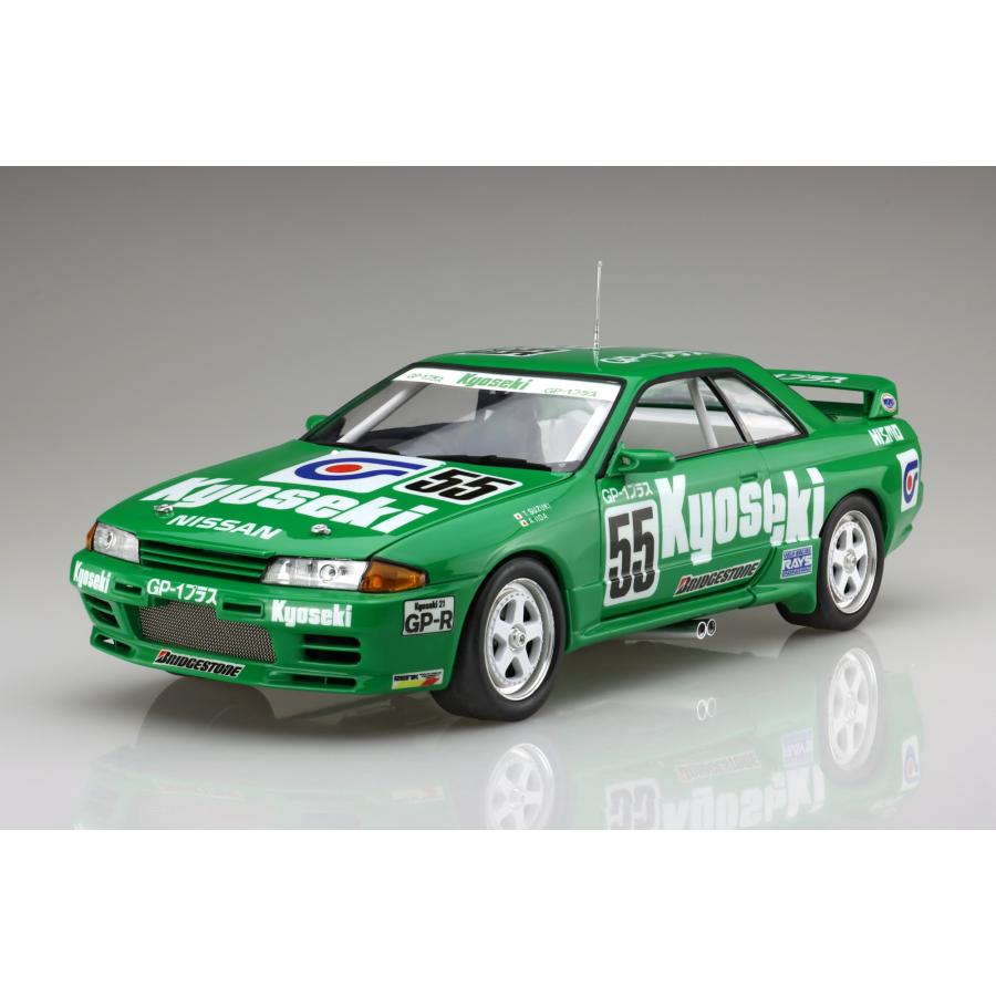 フジミ模型 1/12 AXES7 日鉱共石 SKYLINE GP-1プラス : フジミ模型