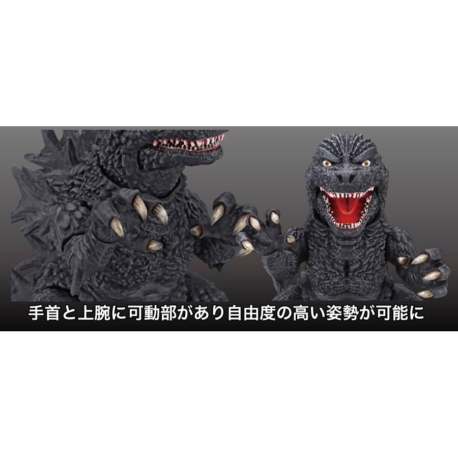 フジミ模型 チビマルゴジラ11 ゴジラ(2023) : フジミ模型 公式