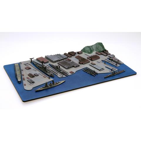(未使用･未開封品)　フジミ模型 1/3000 集める軍港シリーズ No.1 横須賀軍港 プラモデル 軍港1 kmdlckf 1/3000 軍港1 横須賀軍港 : フジミ模型 公式オンラインショップ - 通販