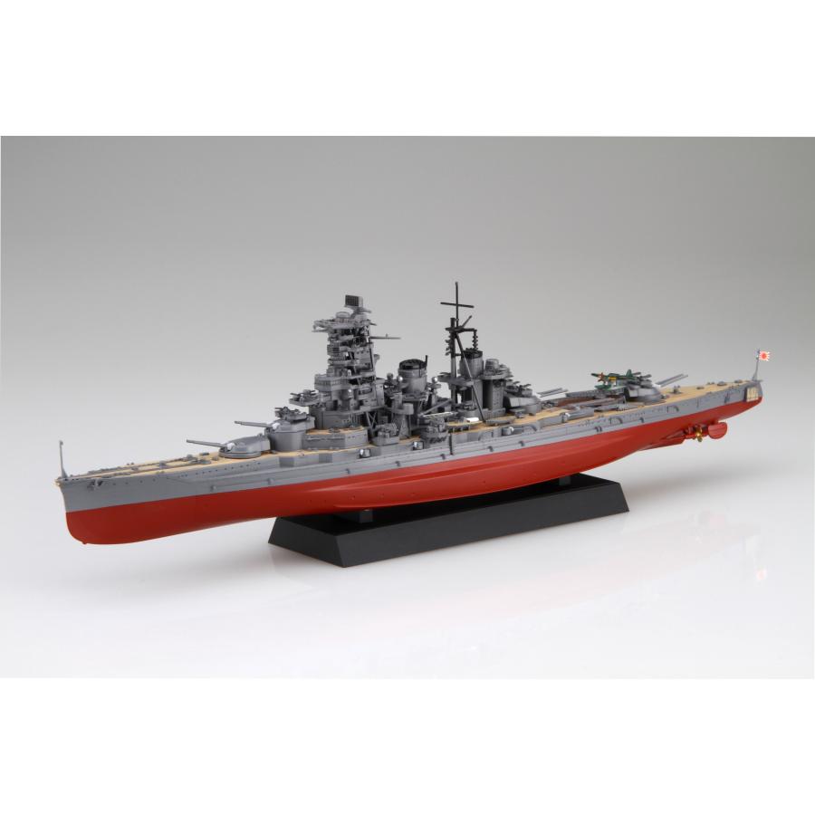 フジミ模型 1/700 艦NX15 日本海軍戦艦 榛名 昭和19年/捷一号作戦