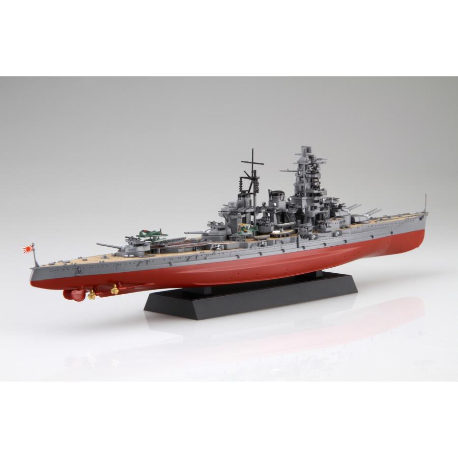 フジミ模型 1/700 艦NX15 日本海軍戦艦 榛名 昭和19年/捷一号作戦