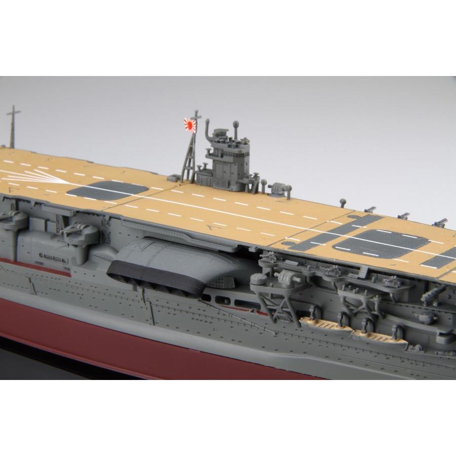 フジミ模型 1/700 艦NX4 日本海軍航空母艦 赤城 : フジミ模型 公式