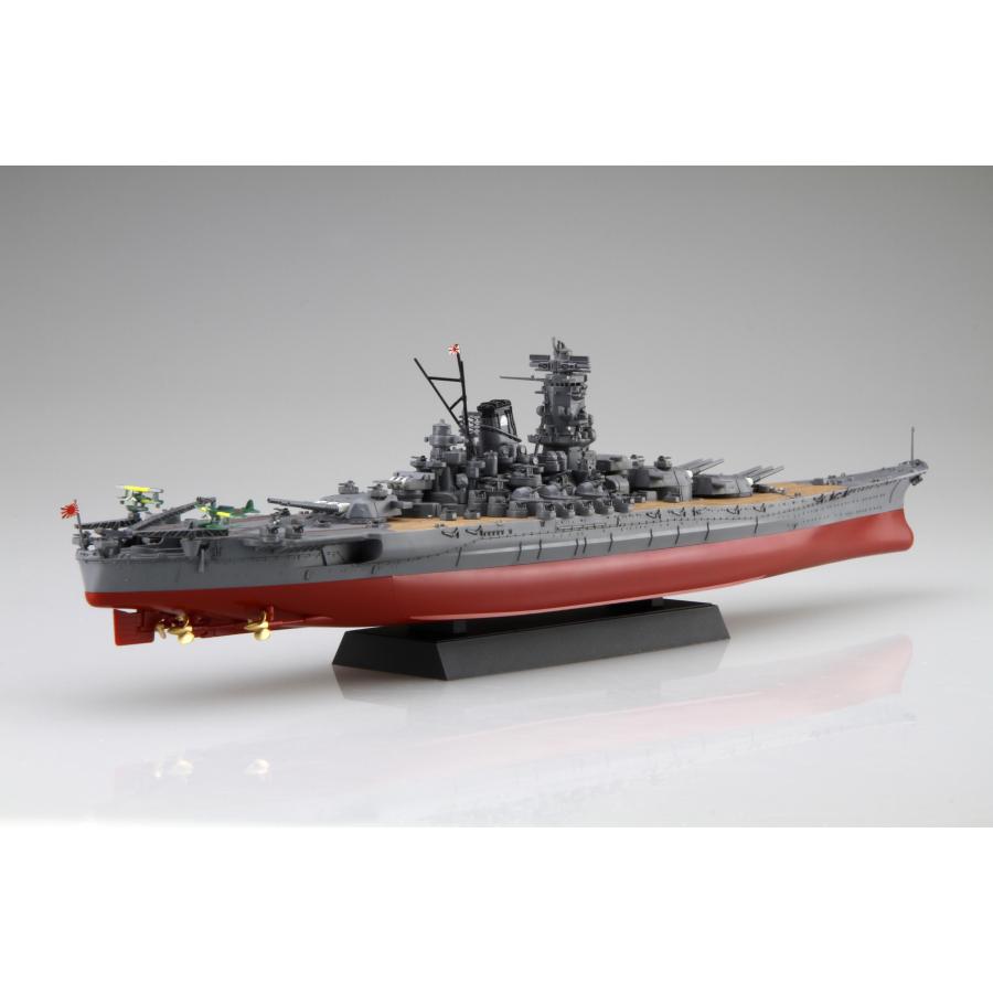 フジミ模型 1/700 艦NX1 日本海軍戦艦 大和 : フジミ模型 公式