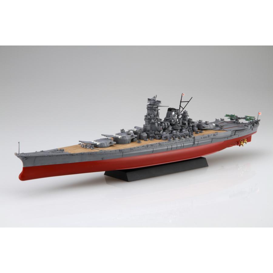 フジミ模型 1/700 艦NX1 日本海軍戦艦 大和 : フジミ模型 公式
