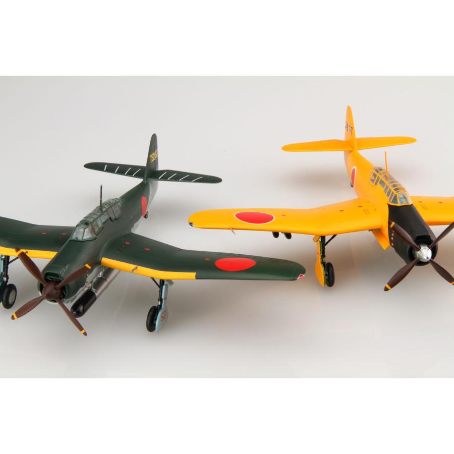 フジミ模型 1/72 C36 流星改/試製流星 : フジミ模型 公式オンライン