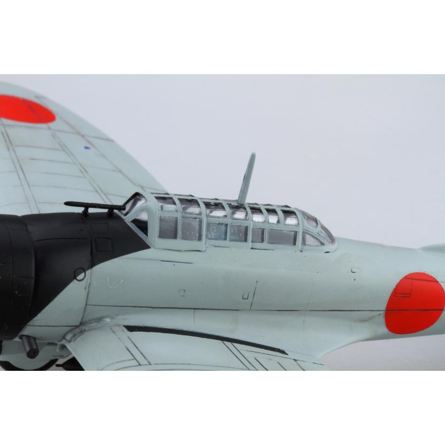 フジミ模型 1/72 C39 愛知 九九式艦上爆撃機 11型/22型 : フジミ模型
