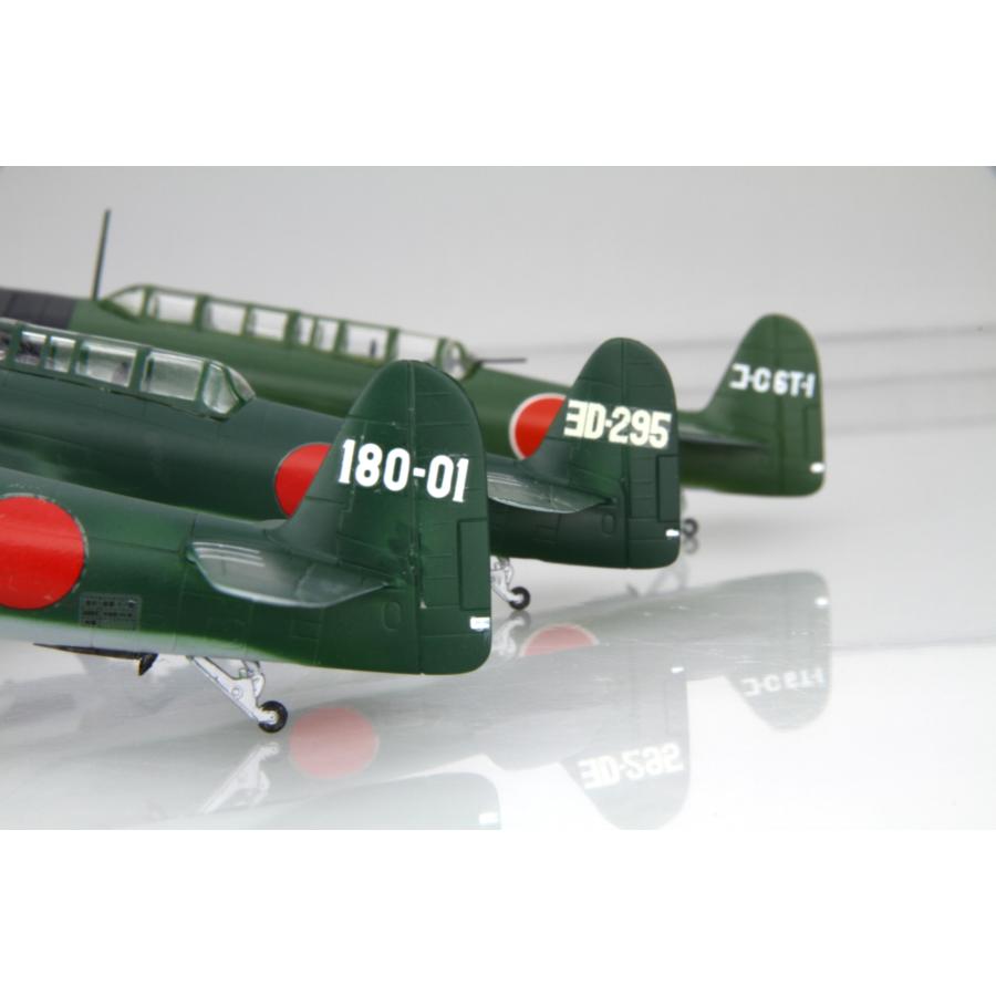 フジミ模型 1/72 C37 中島艦上偵察機 彩雲（11型/11型夜戦）/彩雲改