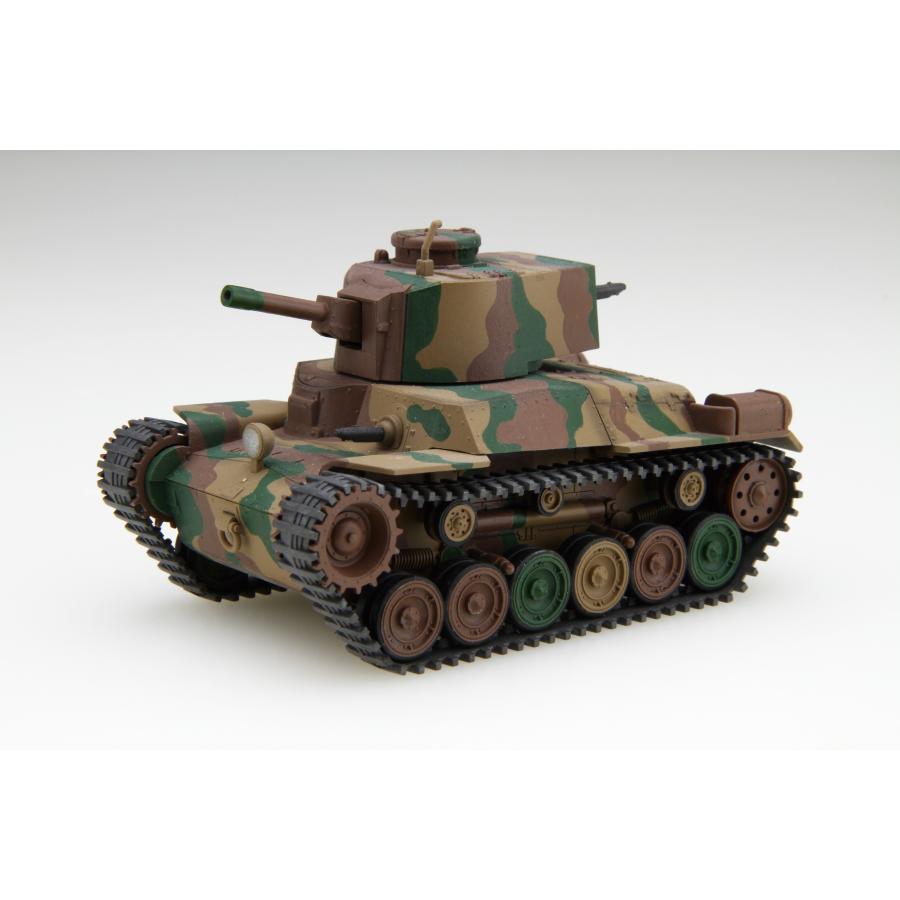 フジミ模型 TM4 ちび丸 九七式中戦車 チハ 新砲塔/後期車台 : フジミ