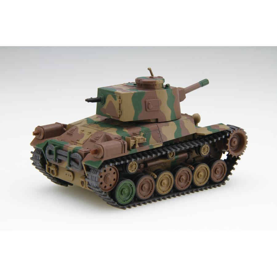 フジミ模型 TM4 ちび丸 九七式中戦車 チハ 新砲塔/後期車台 : フジミ