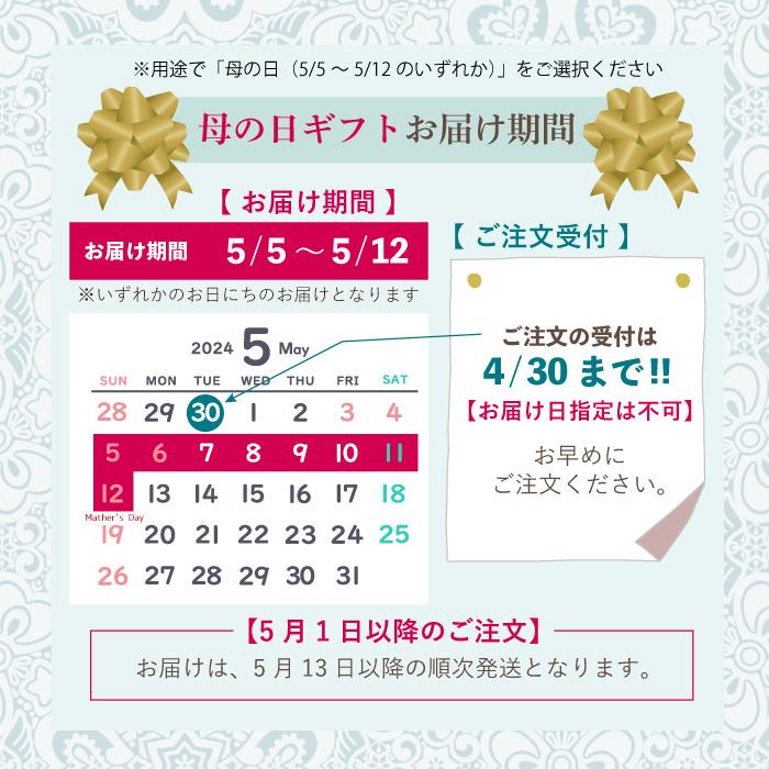 【ボーナスストア対象ストア】《大輪33輪以上》胡蝶蘭 お祝い お供え 紅白ミックス3本立ち2種  就任 昇進 お祝い お供え 他にはない紅白カラーが目立ちます｜fujimino｜18