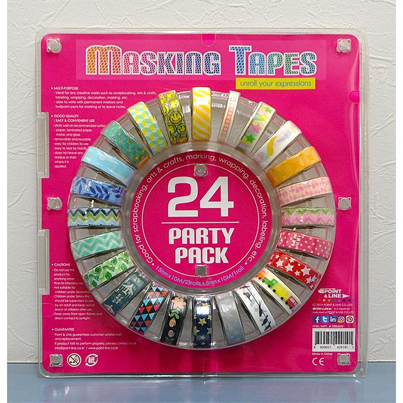 マスキングテープ 24個パーティーパック コストコ通販 COSTCO