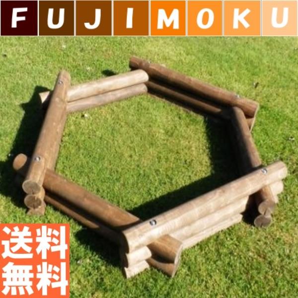 砂場　屋外　木製　庭　遊具　砂遊び　国産　北海道産　天然木の砂場「ヘキサゴン」 | 