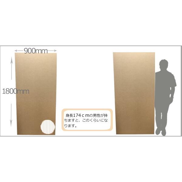 強化ダンボールシート 3層 1800mm×900mm×15mm : フジモクネット